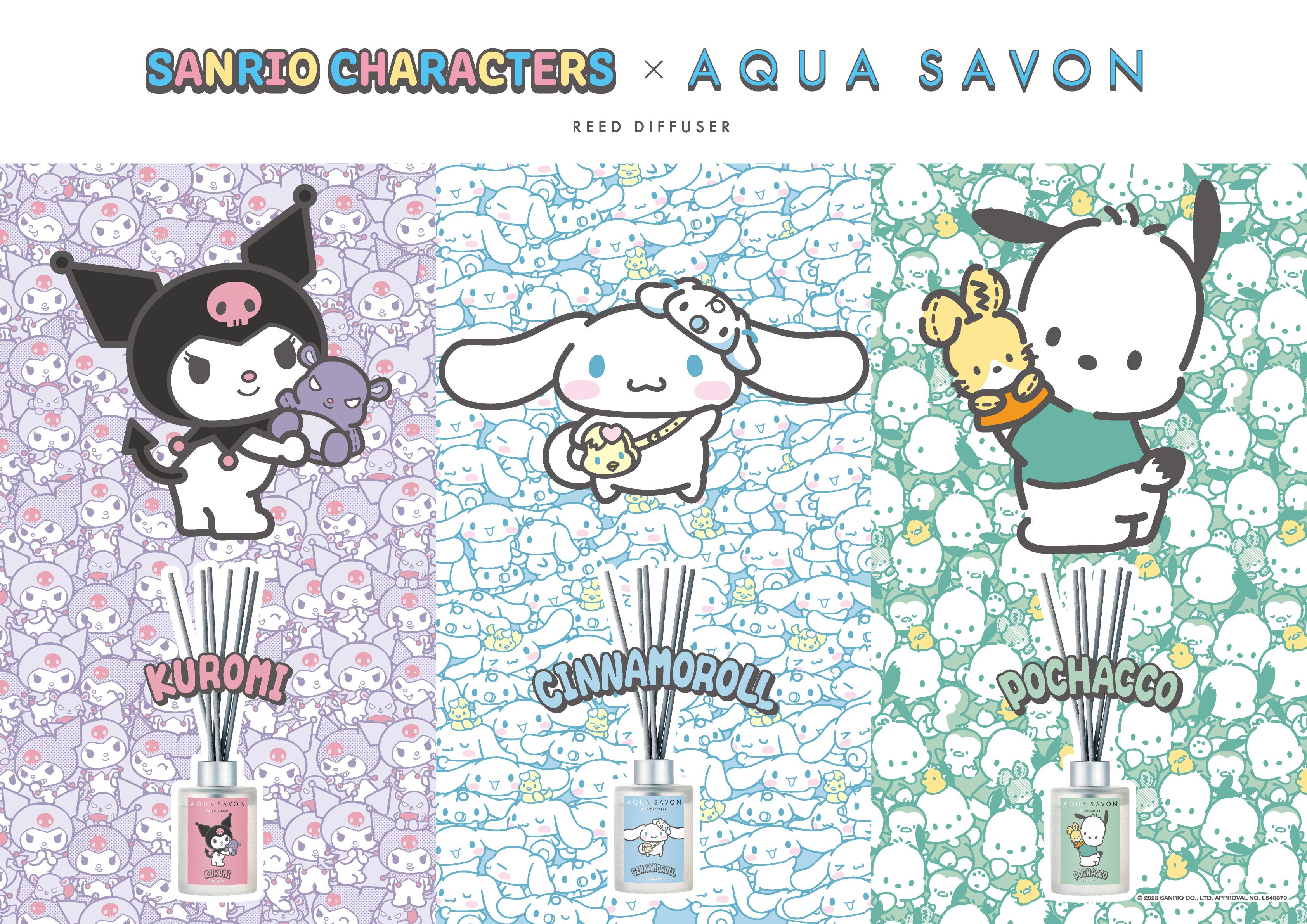 ニュース｜UENI TRADING CO.,LTD.｜ウエニ貿易グループ